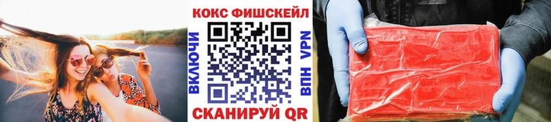 Кокаин Columbia  наркотики  Вязьма 