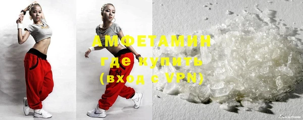 соль курить ск Белоозёрский