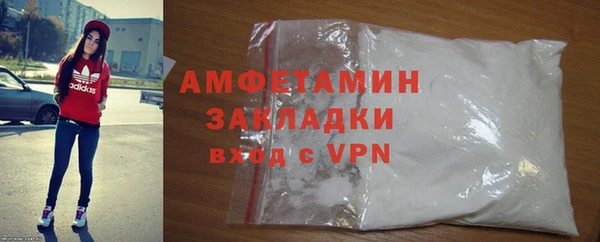 соль курить ск Белоозёрский