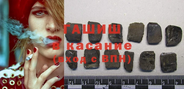 соль курить ск Белоозёрский