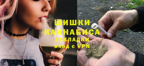 ALPHA PVP Беломорск