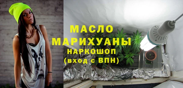 ALPHA PVP Беломорск