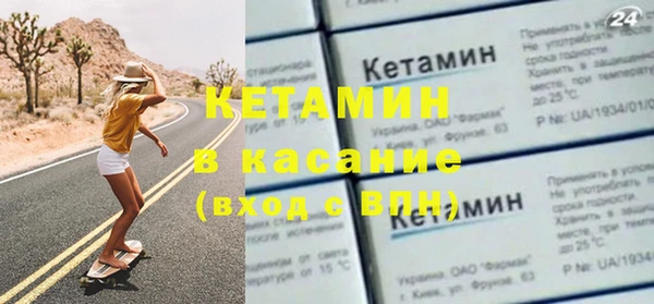 соль курить ск Белоозёрский