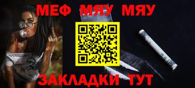 apvp Моздок