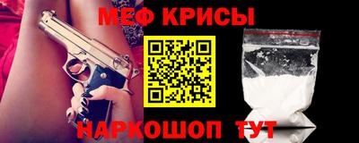 apvp Моздок