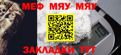 гашишное масло Можга