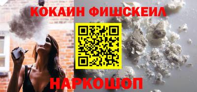 герыч Можайск
