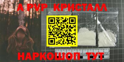 гашишное масло Можга
