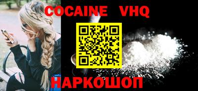амфетамин Малоярославец