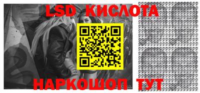 герыч Можайск
