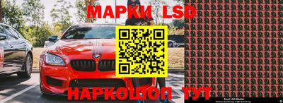 герыч Малгобек