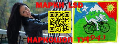 герыч Малгобек