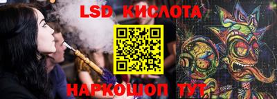 герыч Малгобек