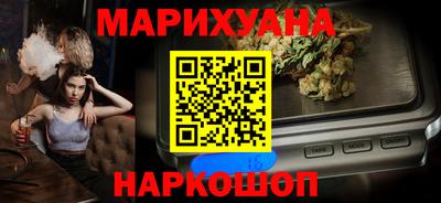 apvp Моздок