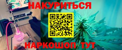 apvp Моздок