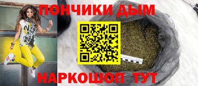apvp Моздок