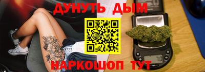 амфетамин Малоярославец