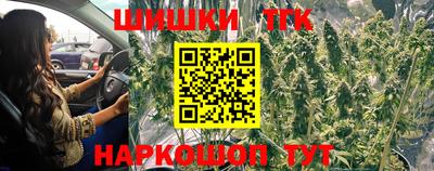 герыч Можайск