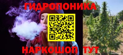 герыч Можайск