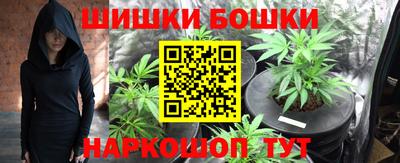 герыч Можайск