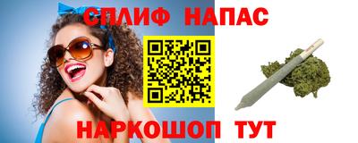 герыч Можайск