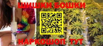 амфетамин Малоярославец
