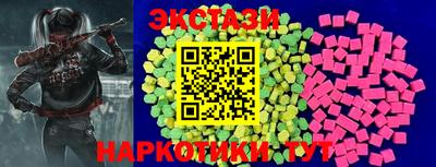 герыч Малгобек
