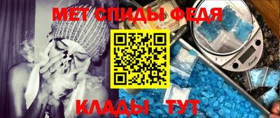 apvp Моздок
