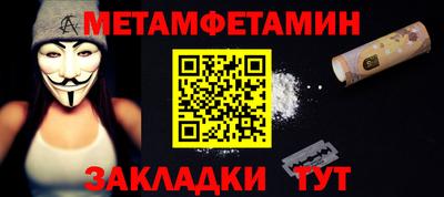 гашишное масло Можга