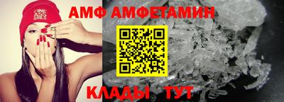 герыч Можайск
