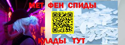 гашишное масло Можга