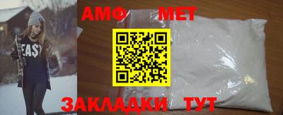 apvp Моздок