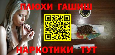 apvp Моздок