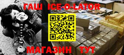 амфетамин Малоярославец