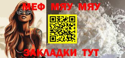 герыч Малгобек