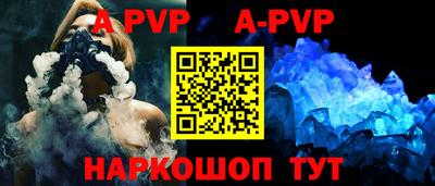амфетамин Малоярославец