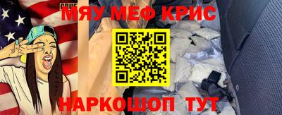 гашишное масло Можга